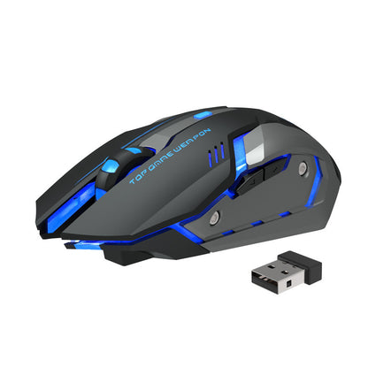 Wireless Charging Silent Gaming Mouse (Machinery Design)