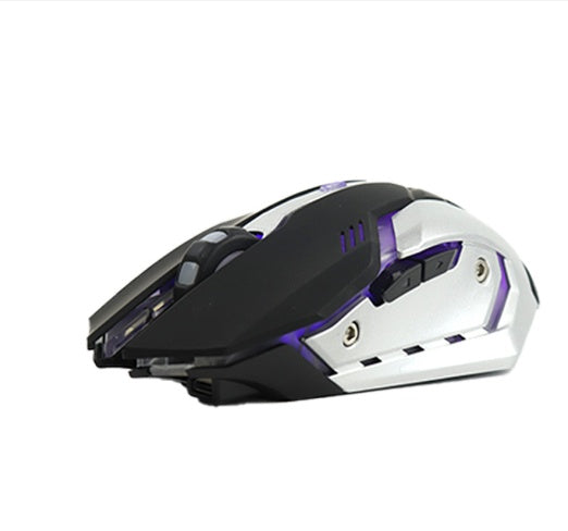 Wireless Charging Silent Gaming Mouse (Machinery Design)